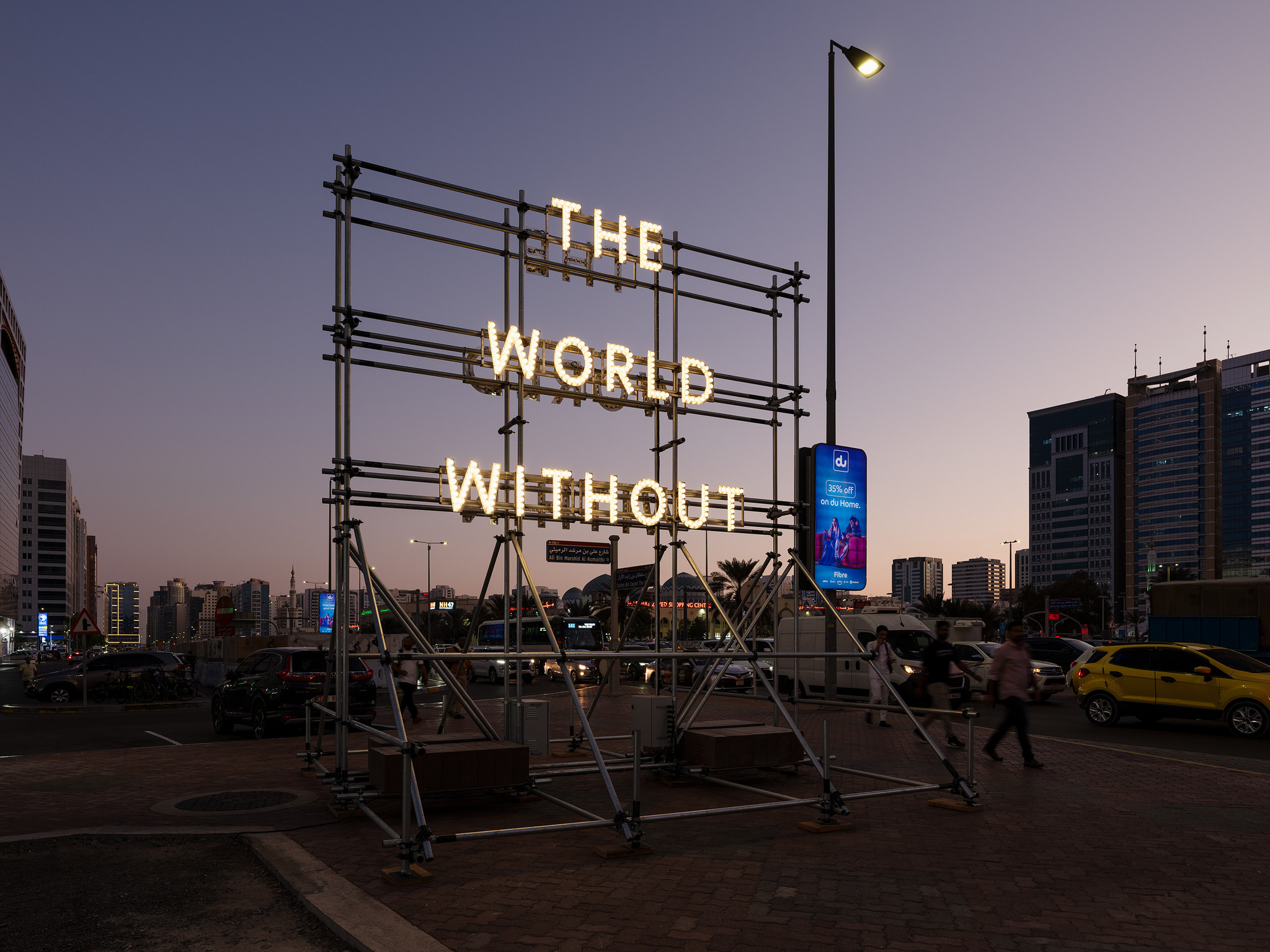 The World Without, installed in downtown Abu Dhabi